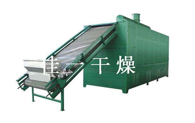 多層帶式干燥機(jī)